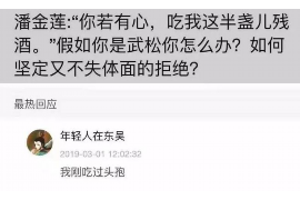 滑县专业讨债公司，追讨消失的老赖